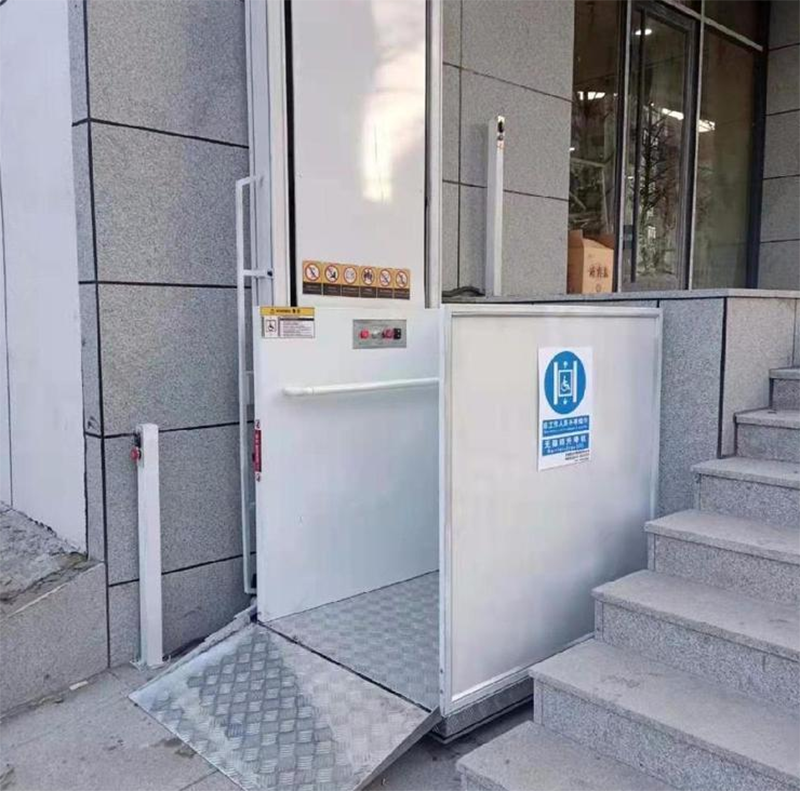 宁德残疾人升降机